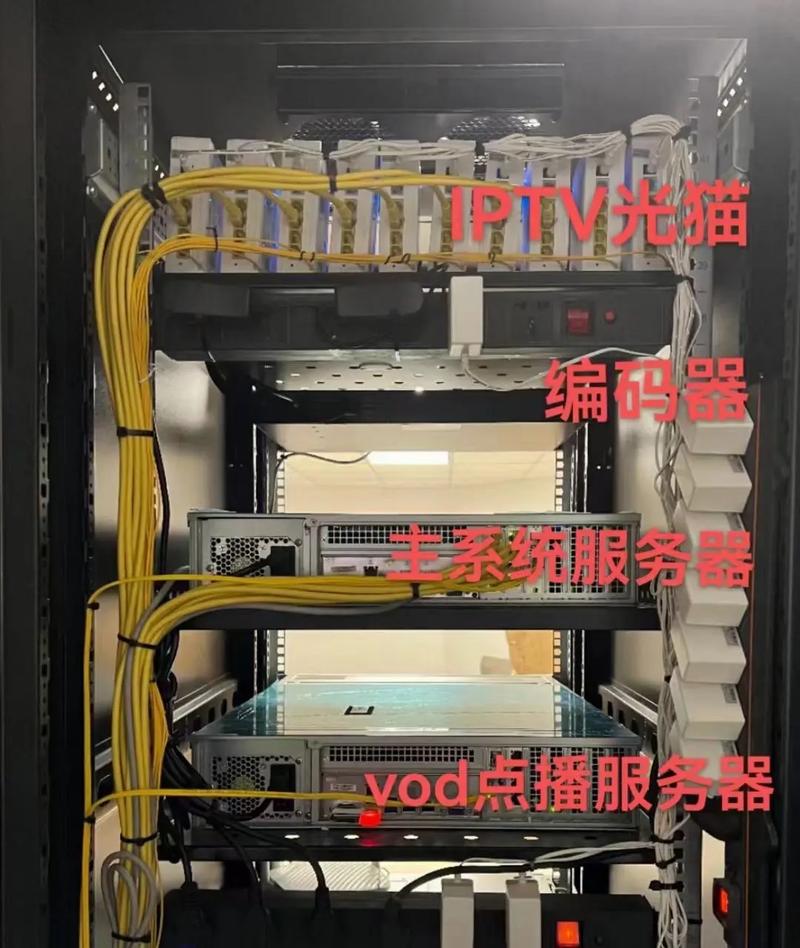 承接酒店,宾馆,医院iptv电视系统工程